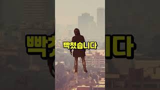 개빡친 핵쟁이 VS 개빡친 개발자