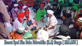 Hazrat Syed Sha Baba Fakruddin R.A Darga Malang 2023 #babafakruddin #viral #trending #new