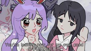 Kaguya: 50 Ways to Die
