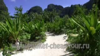 Острова Пхи-Пхи!!! Phi-Phi Islands by speedboat!!! Экскурсии с phuket-cheap-tour.ru