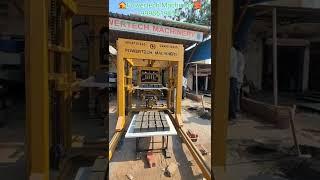 15 bricks making machine 9998619555