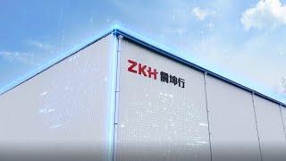 ZKH Industrial Supply