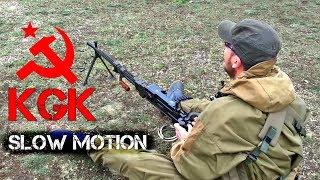 KGK  Russian Machine Gun SLOW MOTION Burst Fire