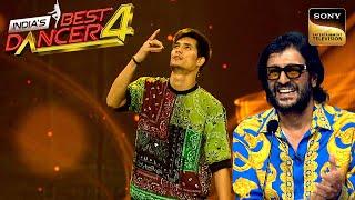 Nepo की "Farak" पर यह Performance क्यों थी Personal? | India's Best Dancer S4 | Dance Ka Fever