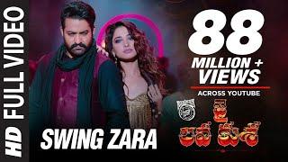 Jai Lava Kusa Video Songs | SWING ZARA Full Video Song | Jr NTR, Tamannaah | Devi Sri Prasad