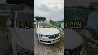 890만원짜리 삼성 Sm6 구매해도 괜찮을까?️ (고질병 2가지 포함)