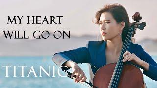 Titanic OST My Heart Will Go On 타이타닉 OST 전 세계인이 사랑한 그 영화..