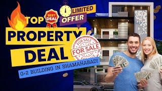 Shamshabad, శంషాబాద్‌లో టాప్ ఆఫర్  G+2 ఇంటి సేల్ |Shamshabad!"#ShamshabadProperty #BestPropertyDeal