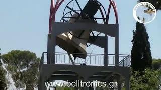 Mount Tabor Bell Grassmayr