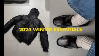 올겨울에도 찾아온 에센셜 제품 8가지 | 4 Winter Essentials