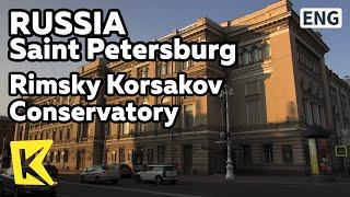 【K】Russia-Saint Petersburg[러시아-상트페테르부르크]림스키 코르사코프 음악원/Rimsky Korsakov Conservatory/Mariinsky/Concert