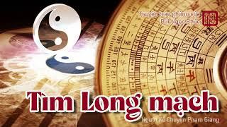 Tìm Long mạch I truyện trào phúng của Bùi Ngọc Phúc I NKC Phạm Giang