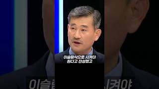 독일이 이슬람 국가가 된다?!