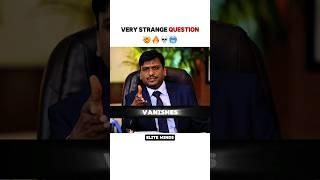 Strange Question In UPSC|Prashant Patel| Rank- 19|UPSC Mock Interview
