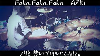 【ドラム】「Fake Fake Fake/AZKi」ノリと勢いで叩いてみた。【ホロライブ】【AZKi BLaCK】