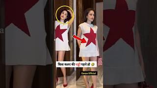 Nusrratt bharuccha kis colour ki chaddi pahane ho #nushrrattbharuccha Gavya Official