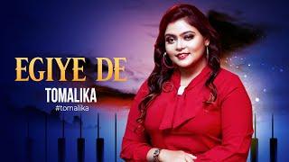 Egiye de | এগিয়ে দে | Tomalika | Arijit Singh | Madhubanti Bagchi | Movie song cover