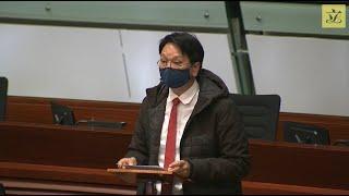 立法会会议 (2022/12/14) - II. 质询