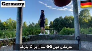 64 YEAR OLD PARK ON GERMANY | PASHTO VLOG | EUROPE VLOG | Mubeen AfriDi