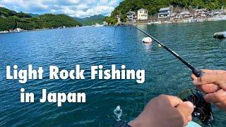 Light Rock Fishing in Japan - Yellow Spotted Rock Cod / Threadfin Trevally