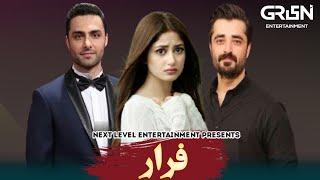 Ahmed Ali Akbar Joined The Cast of Faraar | Hamza Ali Abbasi | Sajal Aly | Green Tv | A-One Ustad