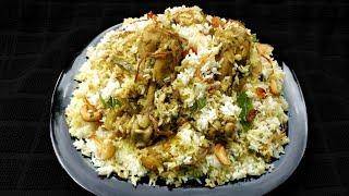 കിടുക്കാച്ചി" കോഴി ദം ബിരിയാണി "/  YUMMY CHICKEN DUM BIRIYANI IN KERALA STYLE