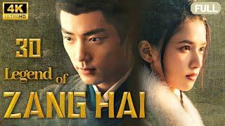Legend of Zang HaiEP30 |Xiao Zhan's rebirth begins a forbidden love with Zhang Jingyi  #xiaozhan