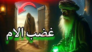 مش عارف يقول الشهاده عشان كدا؟ | خت بالك