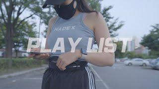 [러닝 Playlist] 노래 부심주의유산소는 음악빨, 10km 달리기 핵가능 최애곡들