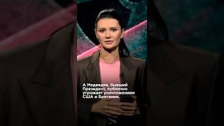 ДЛЯ ЧЕГО РОССИИ ВЗРЫВАТЬ ЗАЭС? #взглядпанченко #украина #заэс #новости #shorts #россия