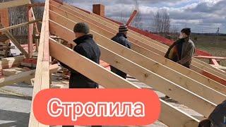 Вальмовая КРЫША  стропильная система,кровля,подшивы.видео урок