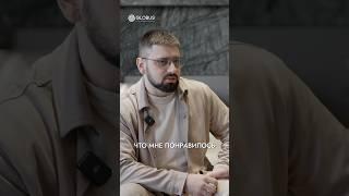 Дизайнер интерьеров о мебельном туре в Китай | Мебельный тур в Китай