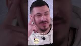 Романенко идёт к власти... или Свобода слова #shorts #романенко #Украина #Война #свобода