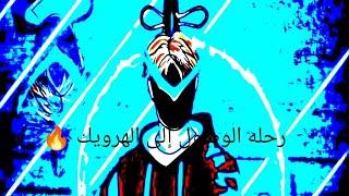 ٩ مايو ٢٠٢٥