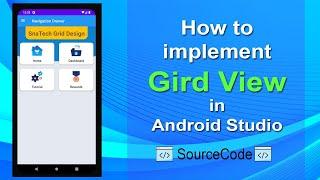 How to create Grid Layout in Android Studio