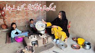 New Kitchen Main Pehli Cooking I Village Family Vlogs