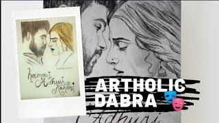 Hamari Adhuri Kahani ️ | pencil - sketch | Emraan Hashmi and Vidya Balan | Artholic dabra 