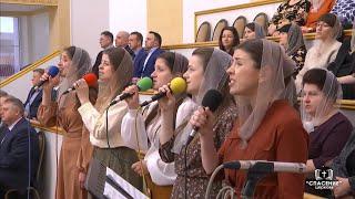 Наполняй меня, о Дух Святой / Песня