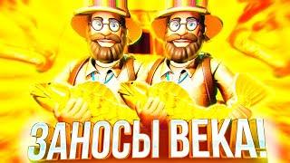ПРОВЕРКА ОНЛАЙН КАЗИНО ВУЛКАН СТАРС  ЭДИК ИГРАЕТ В ИГРОВЫЕ АВТОМАТЫ ПРОБКИ  КАК ИГРАТЬ ВЫИГРАТЬ