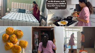 नए मंदिर की झलक | घर की Cleaning Start  | तैयारियो में Busy हैं हम | Early Diwali Gift |