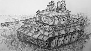 How to Draw a Tiger I Tank