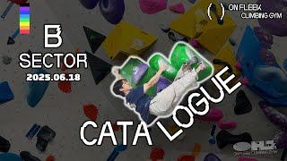 [천호_카탈로그] 25.06.18 B SECTOR CATALOGUE