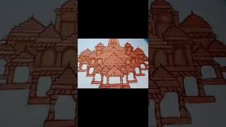 Ram Mandir Rangoli/ Shriram Mandir Ayodhya rangoli #shorts #short