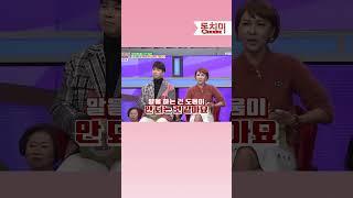 남성 호르몬이 급격하게 떨어지고 있는 이경제