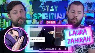 Beautiful Female Recitation | Non Muslim Reaction To Quran | Surah Al-Mulk 67