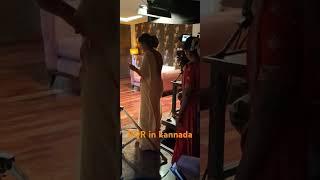 Lakshmi Baramma serial shooting video #love #indiansong #kannadasong  ( RQR in kannada)