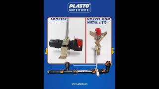 Plasto Sprinkler Pipes & Fittings | Best Sprinkler Fittings | Sprinkler Pipe Irrigation