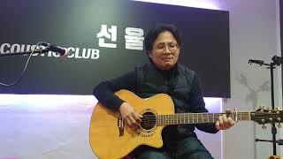 선율 회원 중급자 교육#C메이져스케일#솔로 멜로디와 코드를 한번에#이젠 사랑할수 있어요