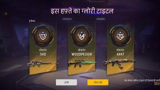 TR GAMER 143 CS RANK PUSH BHAIYA AWM KING 