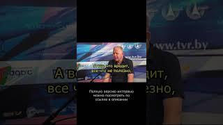 Что такое добро и что такое зло? #добро #зло #польза